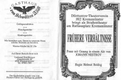 1989_Frühere-Verhältnisse_1