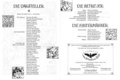 1994_Der-Sommernachtstraum_2